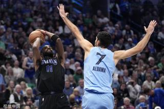 财力差距扩 财力差距扩